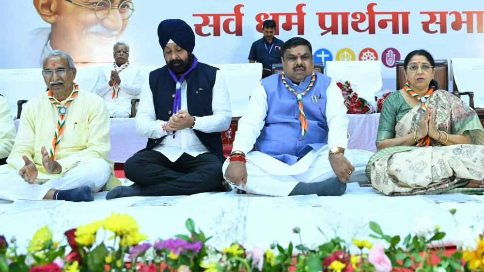 रायपुर में गांधी-शास्त्री जयंती की खास पहल, ‘प्रयास’ पत्रिका-पुस्तक ‘तारुण्य वार्ता’ और वेबसाइट का लोकार्पण 1 2A 222