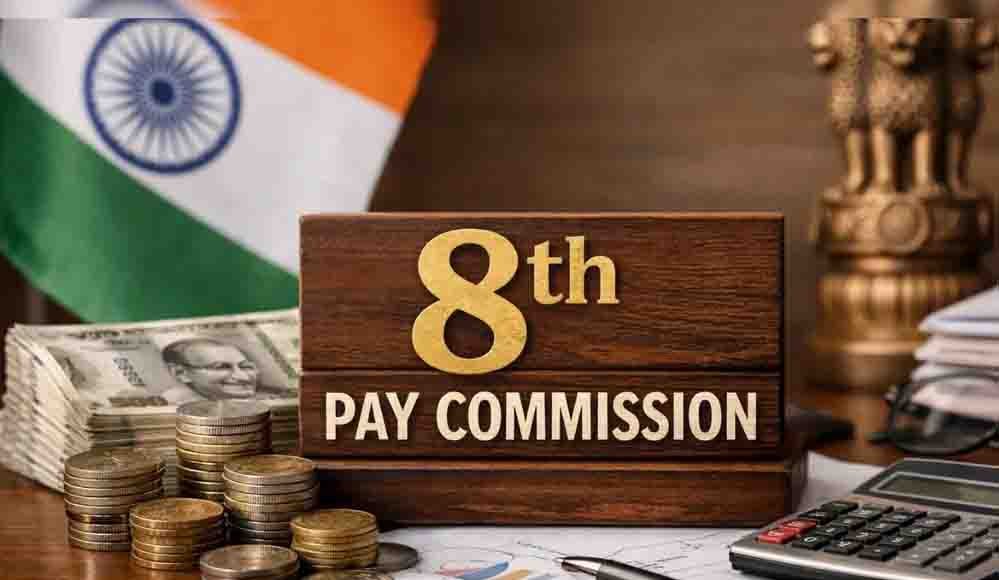 8th Pay Commission में DA मर्जर पर क्या होगा फैसला? 5वें से 7वें वेतन आयोग तक के नियमों से समझें पूरी कहानी 1 2A 75