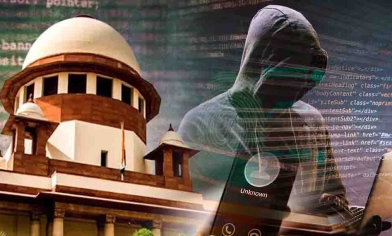 डिजिटल अरेस्ट धोखाधड़ी पर सुप्रीम कोर्ट की दो टूक, ठगी की रकम वापसी के लिए बने ठोस इंतजाम 8 30A 217