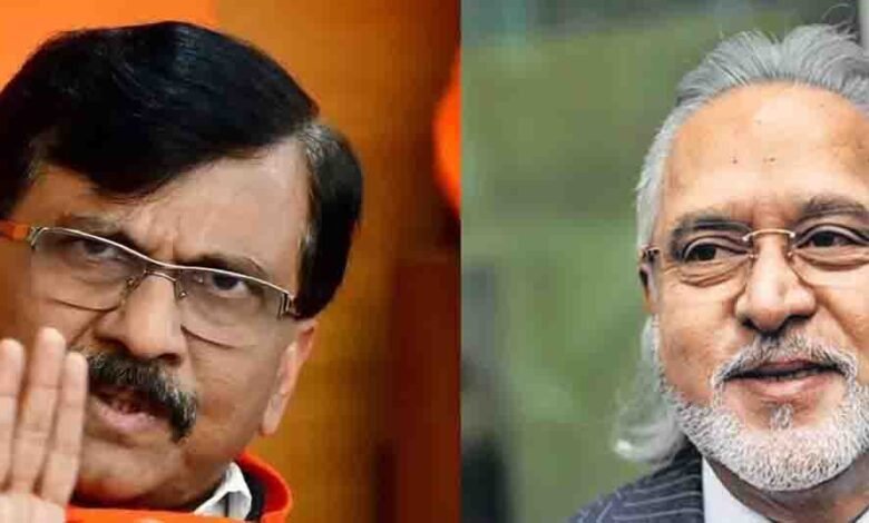 संजय राउत ने किया विजय माल्या का बचाव, बोले- उन्हें भगोड़ा कहना गलत है 7 31 A 7