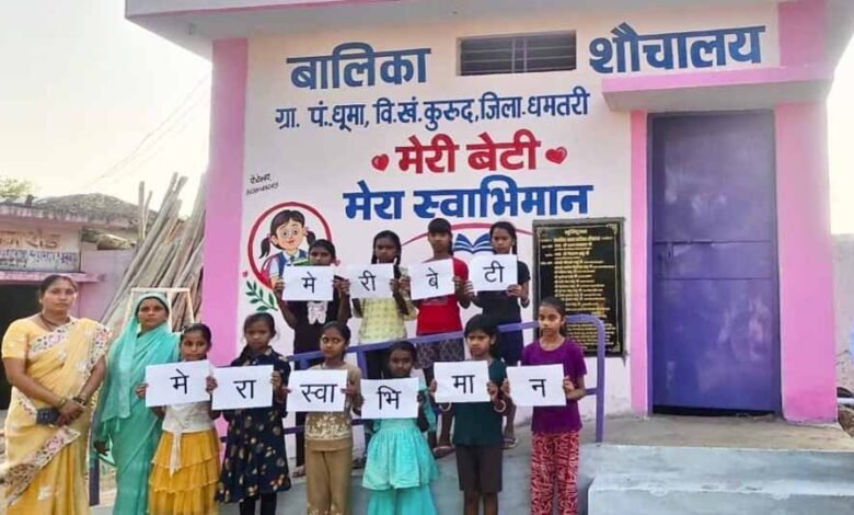प्रदेश के 6,671 ग्रामीण शासकीय विद्यालयों में बालिका शौचालय निर्माण का लक्ष्य 5 3A 5