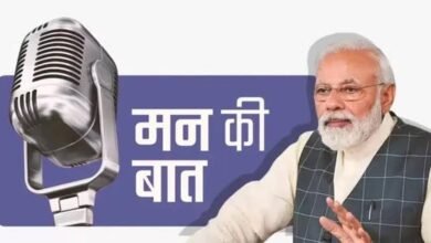 हेवल नदी को फिर मिला नया जीवन, ‘मन की बात’ में पीएम मोदी ने ग्रामीणों के जल संरक्षण प्रयासों को सराहा 2 541