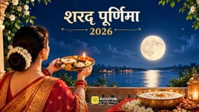 शरद पूर्णिमा पर मां लक्ष्मी की कृपा पाने का खास मौका, खीर का भोग लगाने से लेकर दान तक जानें जरूरी बातें 2 60 19
