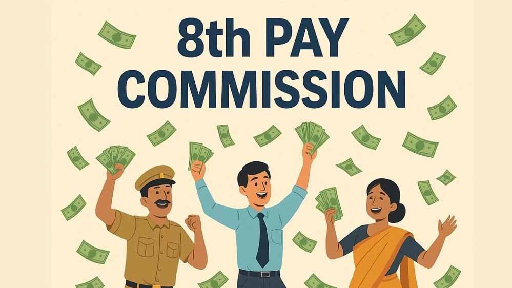 केंद्रीय कर्मचारियों के लिए बड़ी खबर! 8वें वेतन आयोग के दौर में दूसरी बार DA बढ़ने की उम्मीद 1 6A 133