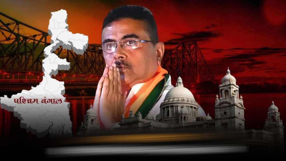 West Bengal Name Change: 27 साल से जारी कवायद, अब ‘पश्चिम बंगा’ नाम पर फिर गरमाई सियासत 1 6A 83