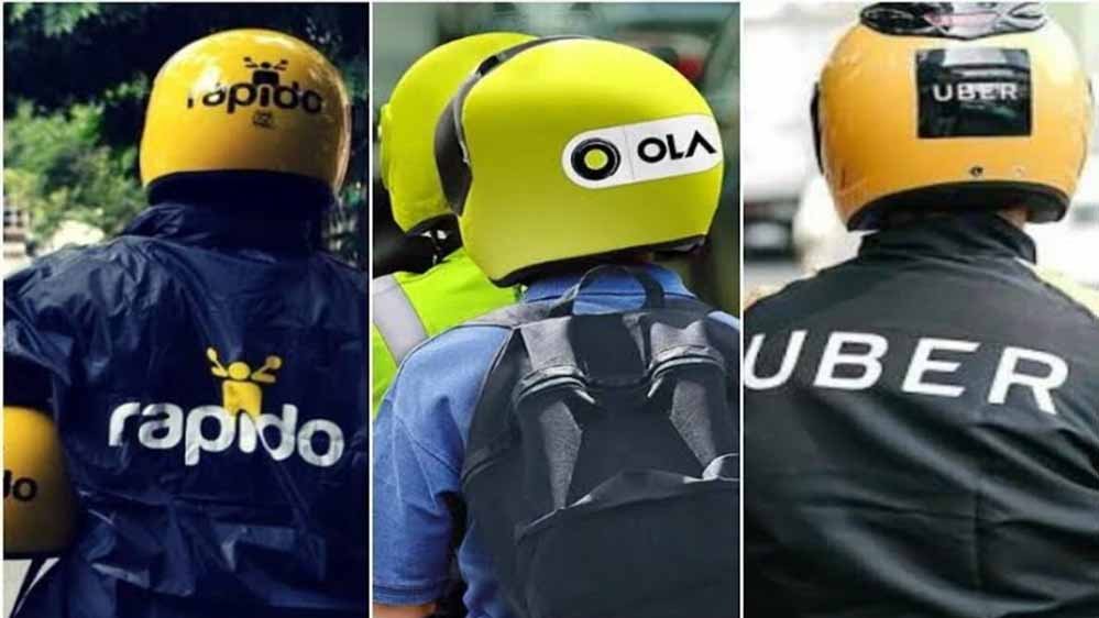 Maharashtra Bike Taxi: अब सिर्फ इलेक्ट्रिक बाइक टैक्सी चलेगी, एग्रीगेटर्स को 6 महीने में बदलनी होगी फ्लीट 1 6A 92