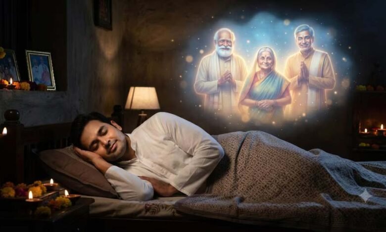 पितृ पक्ष में सपने में दिखें पूर्वज तो समझें खास संकेत! हंसते, रोते या भोजन मांगते दिखें तो जानें मतलब 2 72