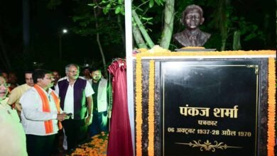 पंकज शर्मा की पत्रकारिता को नमन, उप मुख्यमंत्री विजय शर्मा ने प्रतिमा का किया अनावरण 2 7A 135