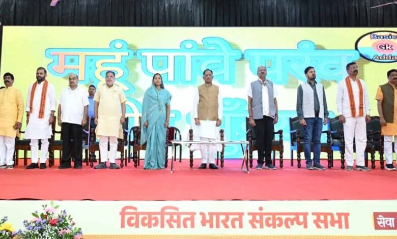प्रदेश के 38 स्थानों पर बनेंगे ‘सेवा ज्योति संकल्प चौक’ : मुख्यमंत्री विष्णु देव साय 6 7A 199