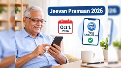 Jeevan Pramaan: किन पेंशनर्स को 1 अक्टूबर से देना होगा लाइफ सर्टिफिकेट? जानें पूरी जानकारी 2 7A 72