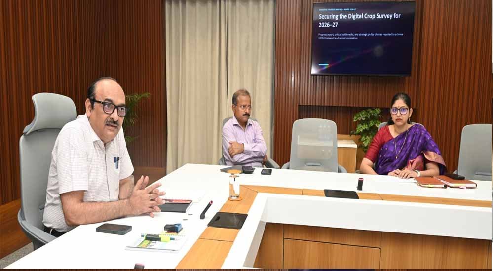 भूमि रिकॉर्ड की त्रुटियां दूर करने पर जोर, मुख्य सचिव ने डिजिटल क्रॉप सर्वे और नक्शों के अपडेट के दिए निर्देश 1 9A 157 1