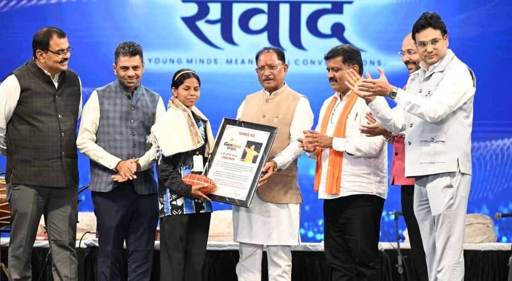 मुख्यमंत्री ने युवाओं से साझा किए अपने जीवन के संघर्ष और सफलता के अनुभव 1 9A 6
