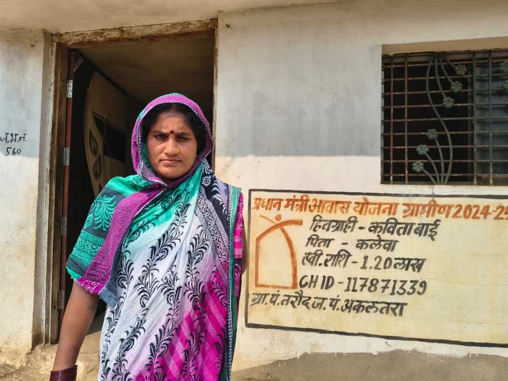 प्रधानमंत्री आवास योजना से कविता बाई के पक्के घर का सपना हो रहा साकार 1 Awas 02