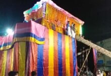 Chhattisgarh News 01 1 11