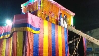 Chhattisgarh News 01 1 11