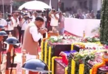 Chhattisgarh News 01 1 16