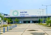 Chhattisgarh News 01 1 6