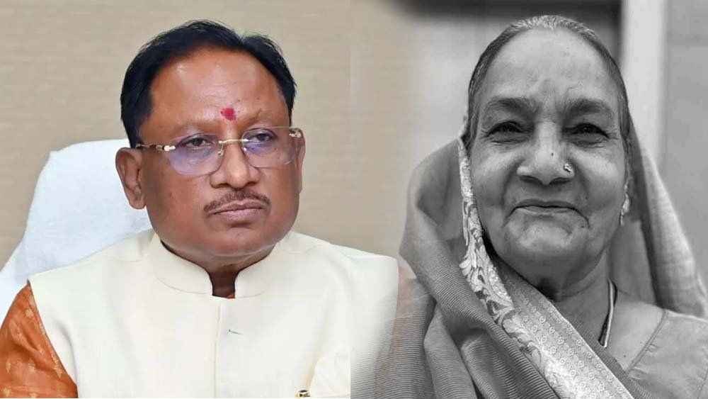 Chhattisgarh News 01 3 23
