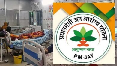 छत्तीसगढ़ में आयुष्मान योजना की अनदेखी पड़ी भारी, कलेक्टर ने दो ऑपरेटरों की बर्खास्तगी के दिए आदेश 3 Chhattisgarh News 01 3 24
