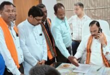 Chhattisgarh News 01 3 4