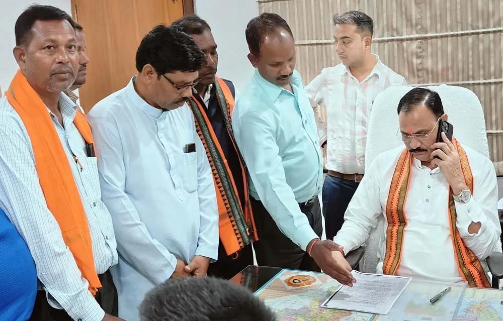 Chhattisgarh News 01 3 4
