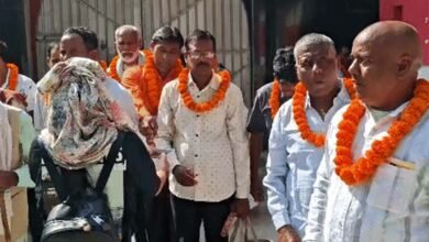 Chhattisgarh News 02 2 8