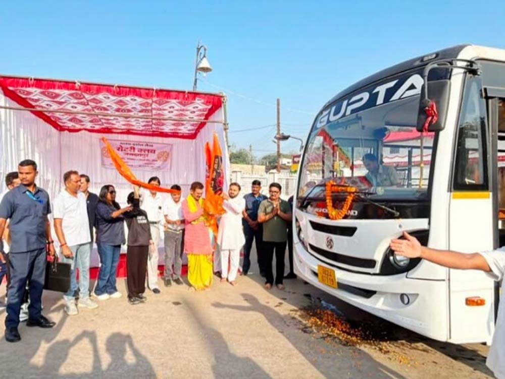 Chhattisgarh News 02 2 9