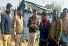 Chhattisgarh News 02 3 20