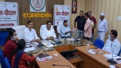Chhattisgarh News 02 3 5