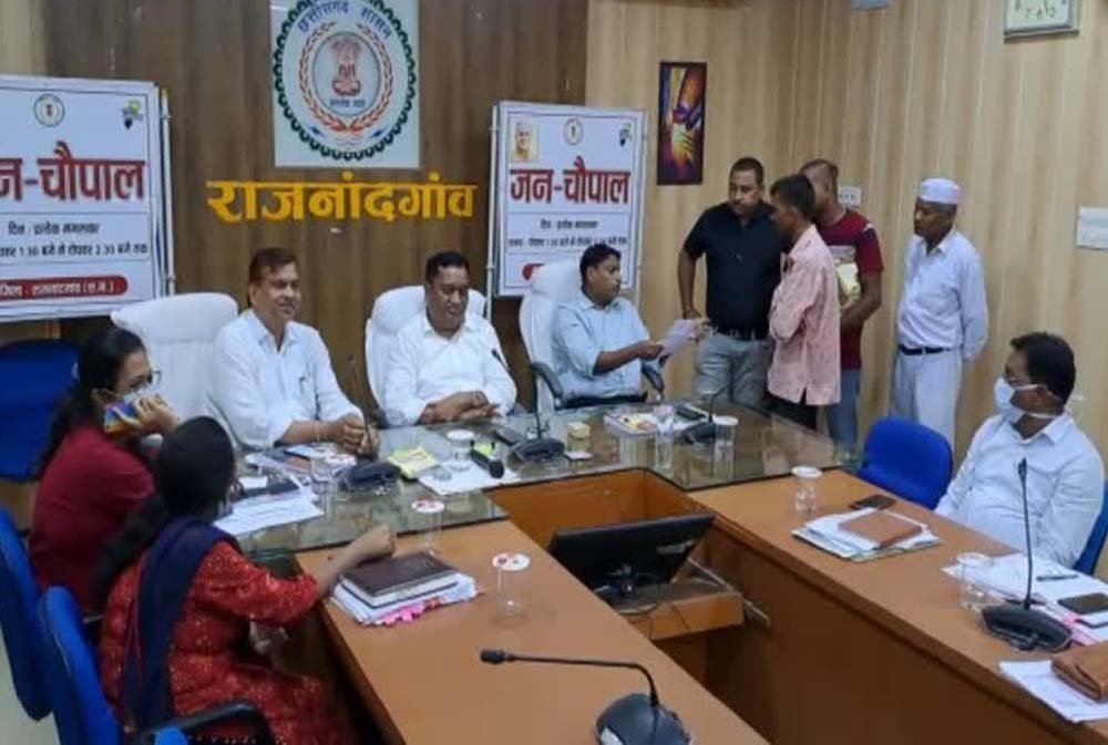 Chhattisgarh News 02 3 5