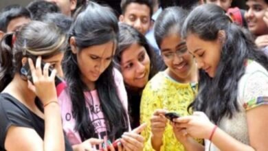 CG DigiVarsity Portal: बीटेक और बी फार्मेसी के छात्रों के लिए पोर्टल खुला, जानें पूरी जानकारी 2 Chhattisgarh News 03 1 20