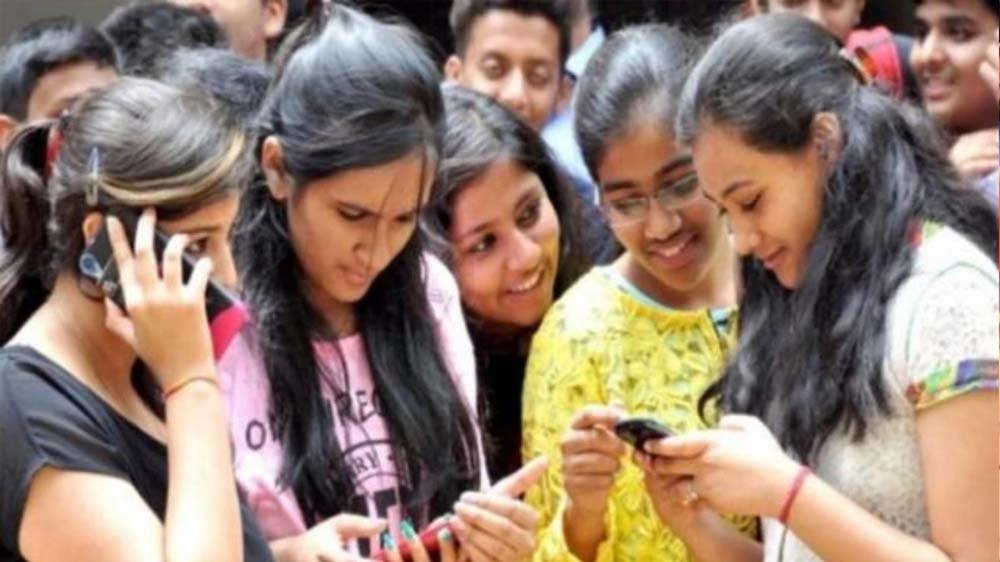 CG DigiVarsity Portal: बीटेक और बी फार्मेसी के छात्रों के लिए पोर्टल खुला, जानें पूरी जानकारी 1 Chhattisgarh News 03 1 20