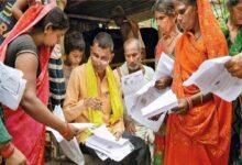Chhattisgarh News 03 1 7
