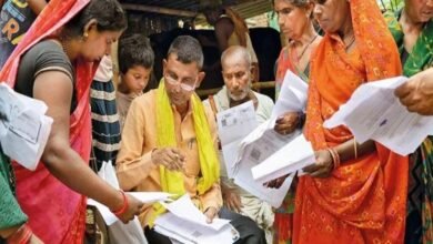 Chhattisgarh News 03 1 7