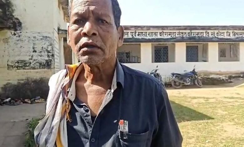 Chhattisgarh News 03 2 2