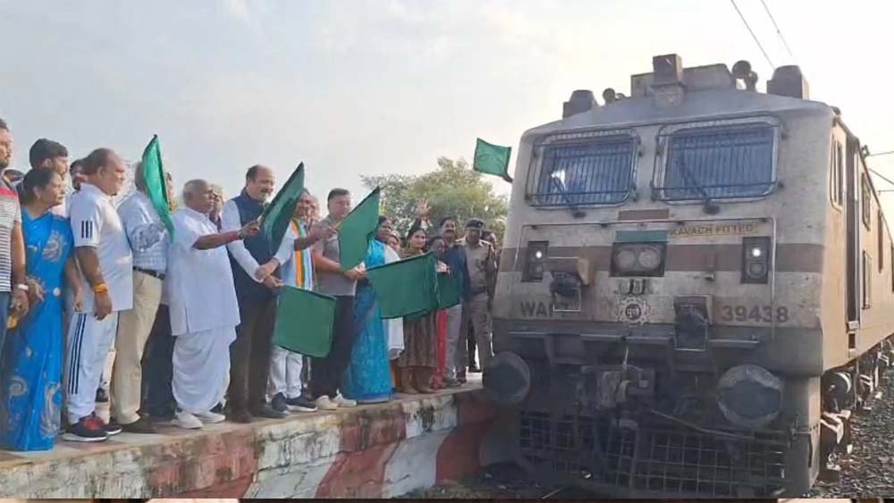 अंबिकापुर से निजामुद्दीन का सफर होगा आसान, एक्सप्रेस ट्रेन सप्ताह में दो दिन चलेगी 1 Chhattisgarh News 03 2 4