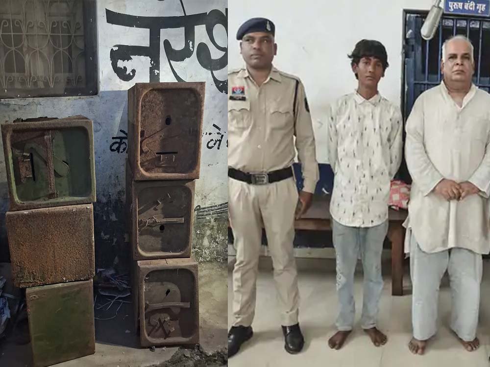 दुर्ग में मतपेटी चोरी कांड का खुलासा, चोरी करने और खरीदने वाला गिरफ्तार 1 Chhattisgarh News 03 3 18