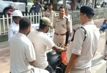 Chhattisgarh News 04 1 17