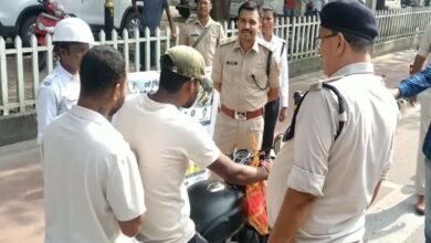 Chhattisgarh News 04 1 17