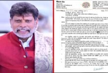Chhattisgarh News 04 2 1