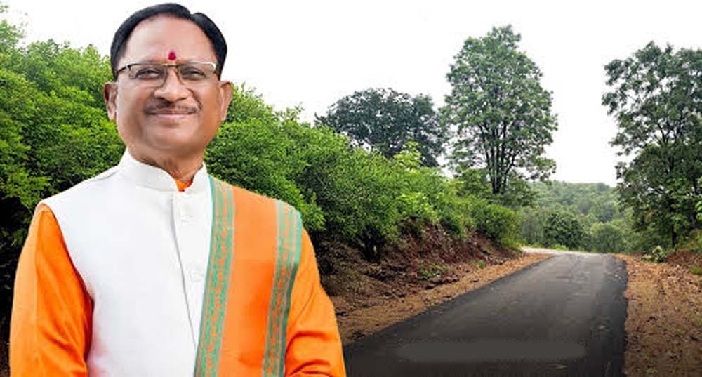 Chhattisgarh News 04 3 22