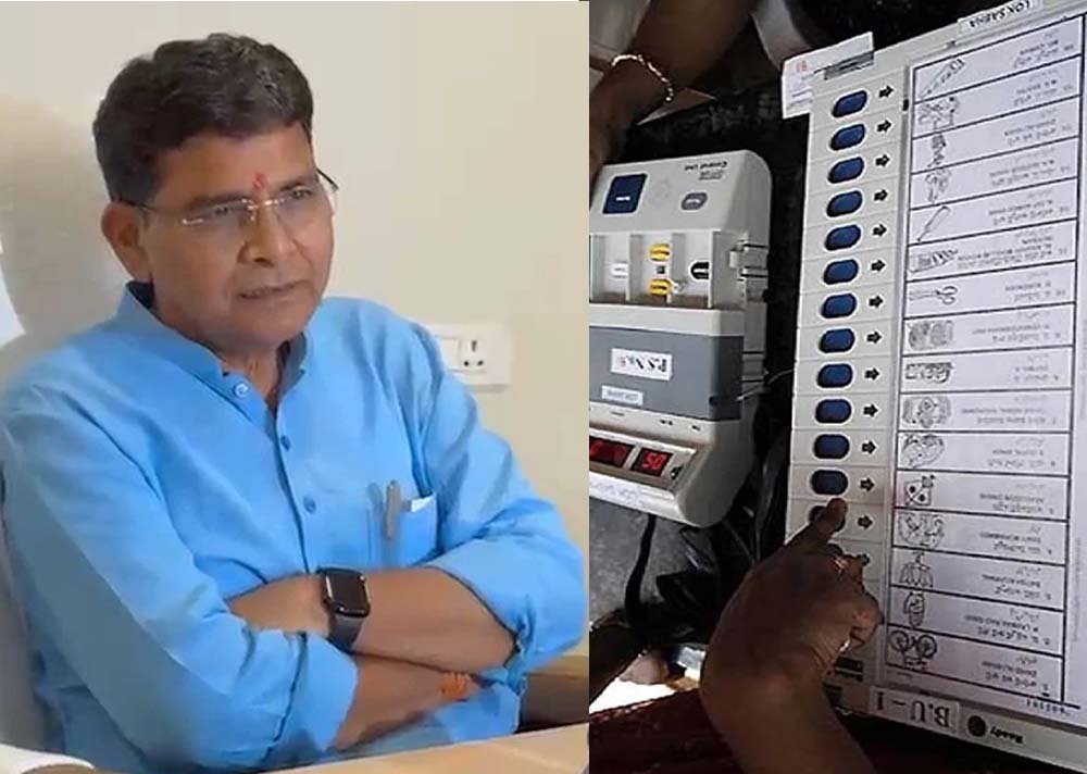 Chhattisgarh News 04 3