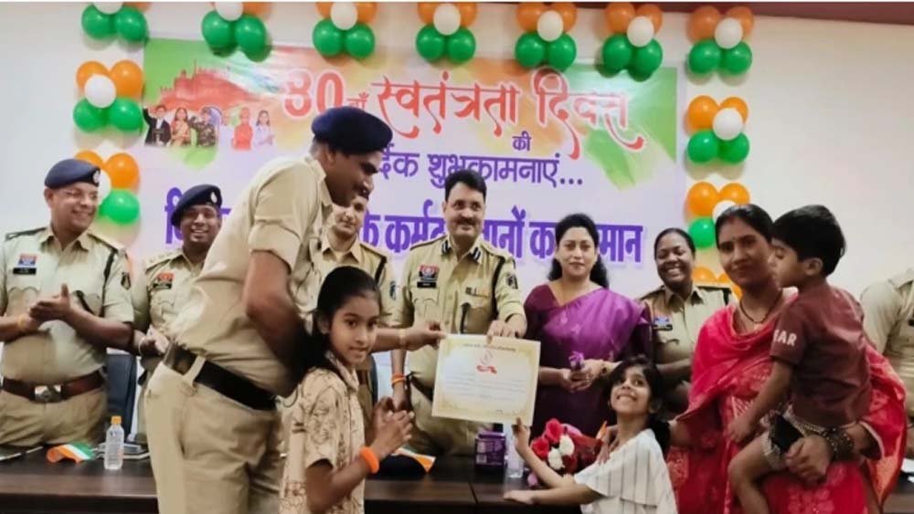 Chhattisgarh News 05 3 12