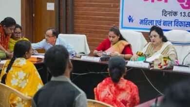 Chhattisgarh News 05 3 23