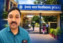 Chhattisgarh News 06 1 10