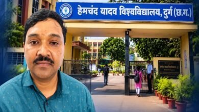 हेमचंद यादव विश्वविद्यालय में प्रशासनिक कार्रवाई, कुलसचिव भूपेंद्र कुलदीप पर गिरी गाज 2 Chhattisgarh News 06 1 10