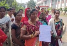 Chhattisgarh News 06 2 13