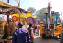 Chhattisgarh News 06 2 16
