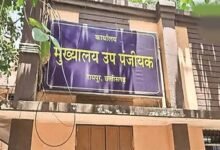Chhattisgarh News 06 2 4