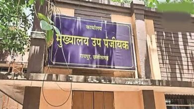 Chhattisgarh News 06 2 4